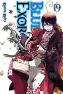 Image of blue exorcist vol 19