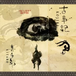 Image of Kojiki by Kitaro CD Album