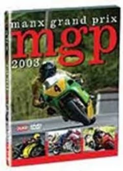 Image of Manx Grand Prix DVD