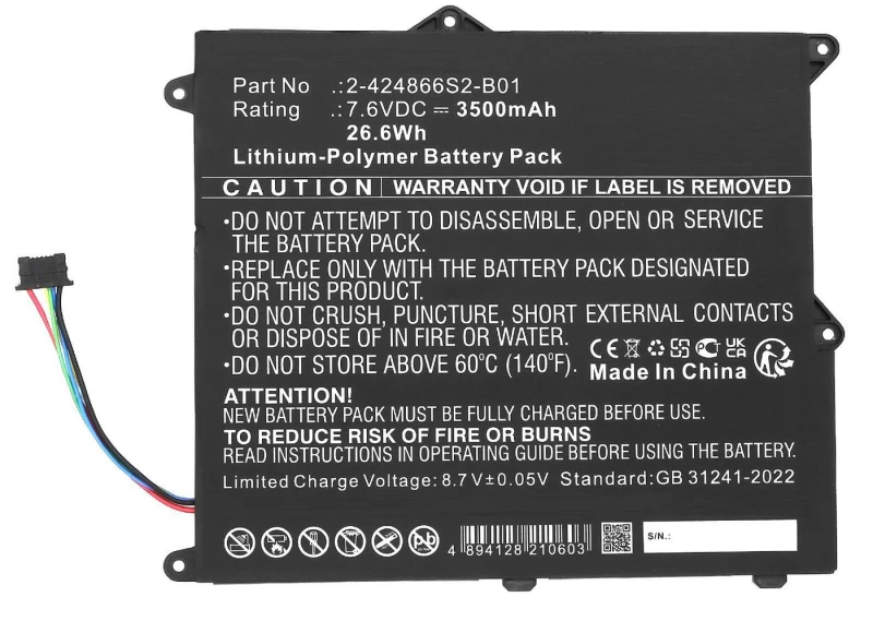 Image of CoreParts MBXPA-BA0027 laptop spare part