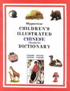 Image of Childrens Illustrated Chinese mandarin Dictionary Paperback