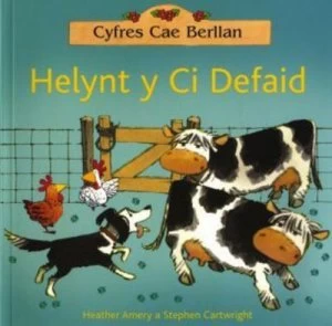 Image of Helynt Y Ci Defaid by Heather Amery Paperback