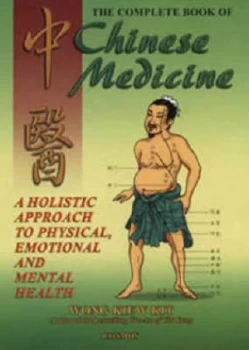 Image of The Complete Book of Chinese Medicine by Wong Kiew Kit Paperback