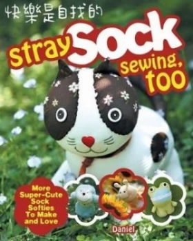 Image of Stray Sock Sewing Too by Daniel Paperback