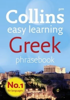 Image of Greek Phrasebook by Collins Dictionaries Paperback