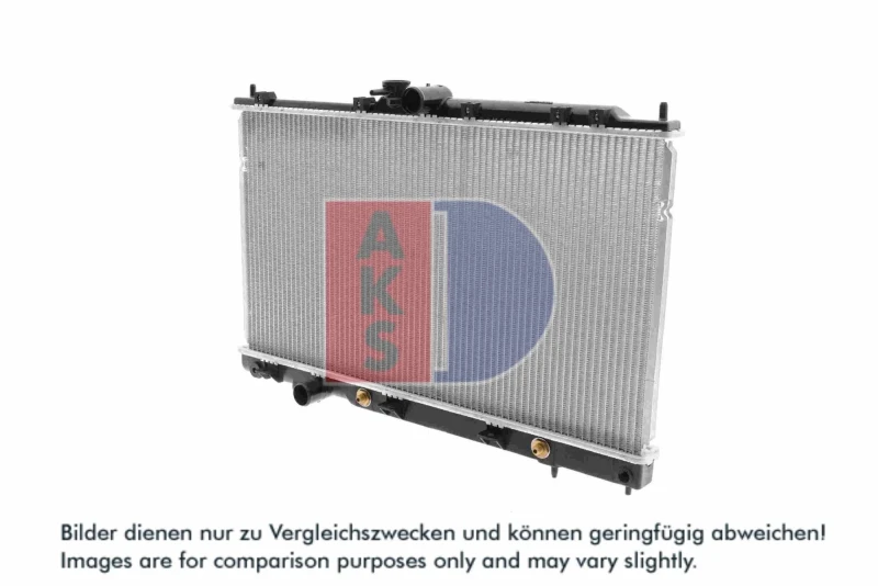 Image of AKS DASIS 140068N Engine radiator Aluminium, Brazed cooling fins Radiator,engine cooling (470)