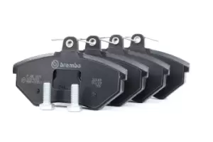 Image of BREMBO Brake pad set VW,SEAT P 85 015 357698151A,357698151D,357698151H 533698151,4106085V00,41060V4810,41060Y9090,357698151A,357698151D,357698151H