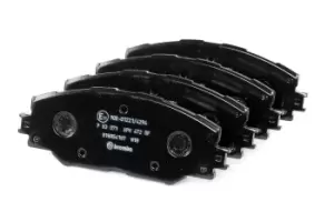 Image of BREMBO BRAKE PAD SET OF 4 P83071
