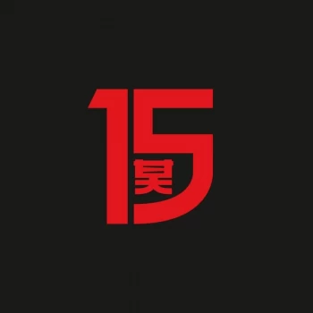 Image of Various - 15 Years Of Shogun Audio Vinyl