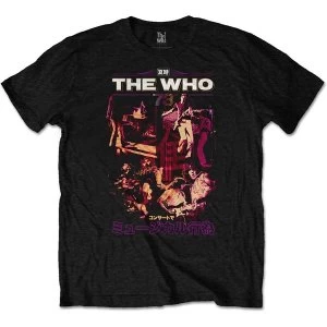 Image of The Who - Japan '73 Unisex Large T-Shirt - Black