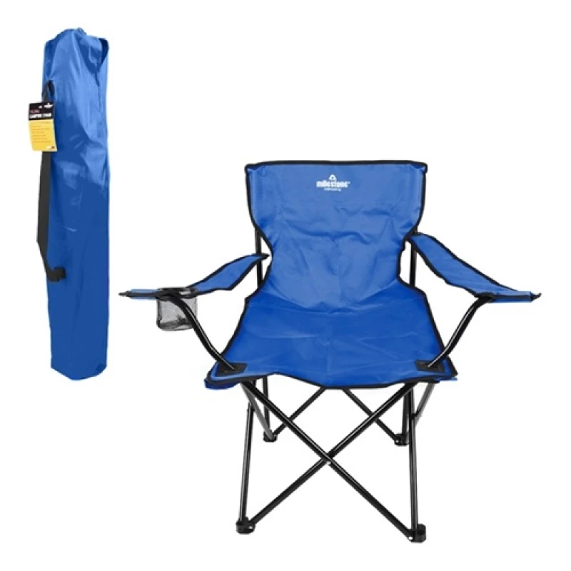 Image of Milestone Folding Leisure Chair With Cup Holder - Blue