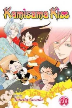 Image of Kamisama Kiss 20 by Julietta Suzuki