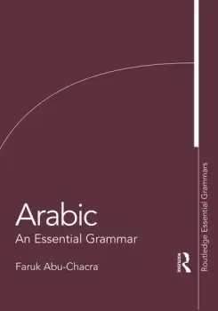 Image of ArabicAn Essential Grammar
