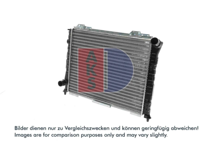 Image of Engine radiator AKS DASIS 010230N