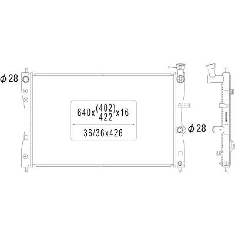 Image of Engine radiator DIEDERICHS DCM2510