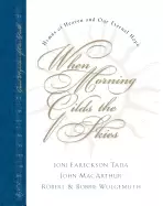 Image of when morning gilds the skies hymns of heaven and our eternal hope