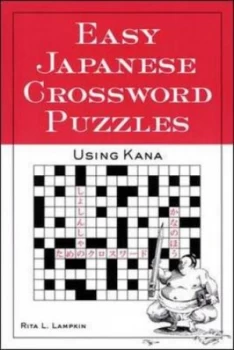 Image of Easy Japanese Crossword Puzzles by Rita Lampkin Book