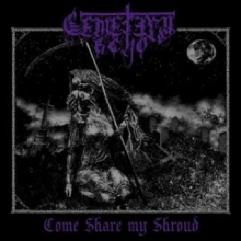 Image of Come Share My Shroud Vinyl