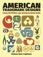 Image of american trademark designs