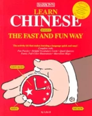 Image of learn chinese the fast and fun way ji lifei