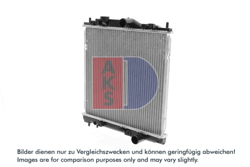 Image of Engine radiator AKS DASIS 140480N