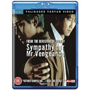 Sympathy For Mr Vengeance Bluray