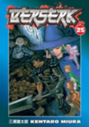 Image of Berserk Volume 25 by Kentaro Miura
