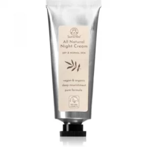 Image of Suntribe All Natural Night Cream Night Cream for Normal to Dry Skin 40ml