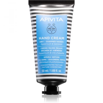 image of Apivita Hand Care Hypericum & Beeswax Intensive Hand Cream with Moisturizing Effect 50ml