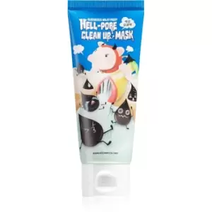 image of Elizavecca Milky Piggy Hell-Pore Clean Up Mask Peel - Off Gel Mask Anti-Blackheads 100ml