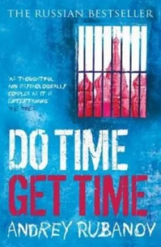 Image of Do Time Get Time by Andrei Rubanov Book