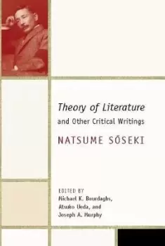 Image of Theory of Literature and Other Critical Writings by Soseki Natsume