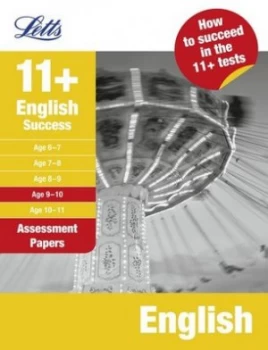 Image of English. 9-10 Years. by Alison Head Paperback