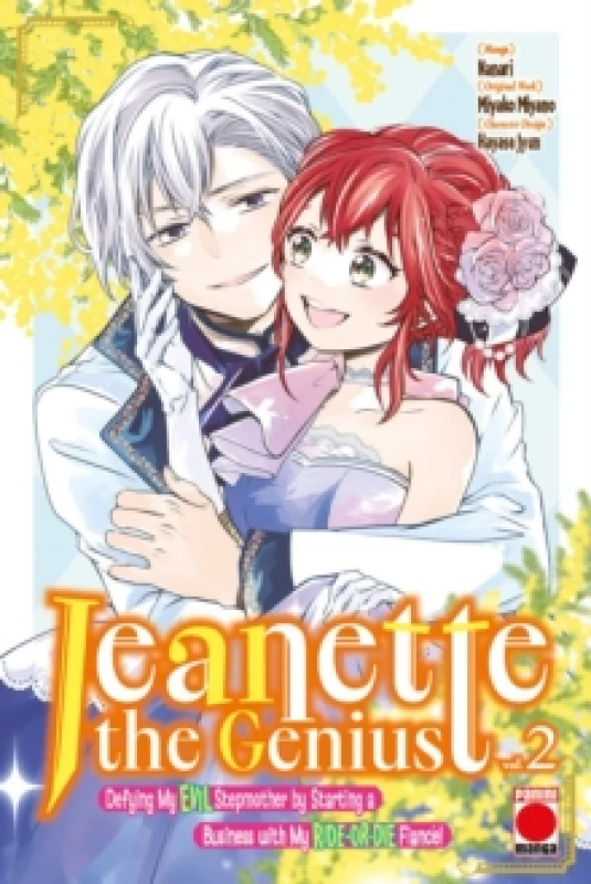 Image of Jeanette the Genius Vol. 2 Paperback / softback