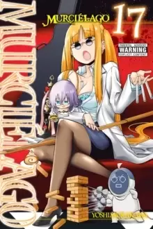 Image of Murcielago, Vol. 17