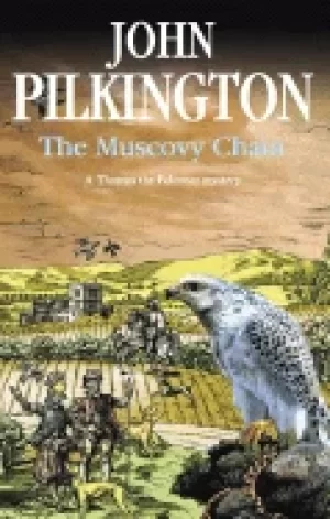 Image of muscovy chain