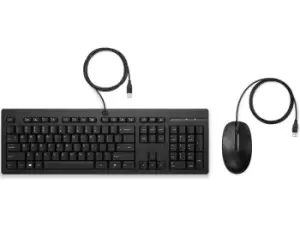 image of HP 225 Wired Keyboard & Mouse Bundle