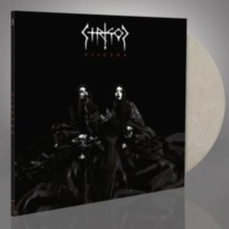 Image of Viscera Vinyl