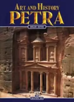 Image of Art and History of Petra by Dominique Tarrier
