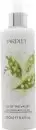 image of Yardley Lily of the Valley Body Lotion 250ml