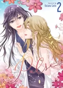 Image of PULSE Vol. 2