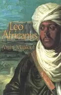 Image of leo africanus