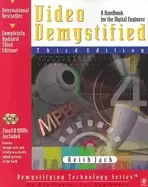Image of video demystified 3rd edition