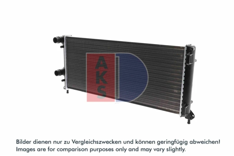 Image of Engine radiator AKS DASIS 080024N