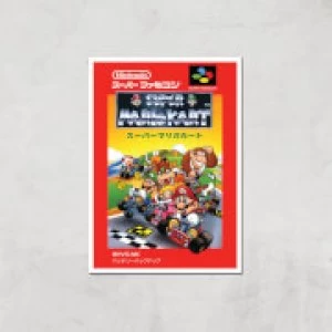 image of Nintendo Retro Super Mario Kart Cover Art Print - A3 - Print Only