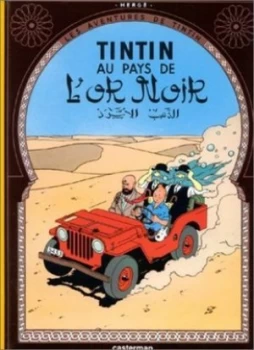 Image of Tintin Au Pays De Lor Noir by Herg Hardback