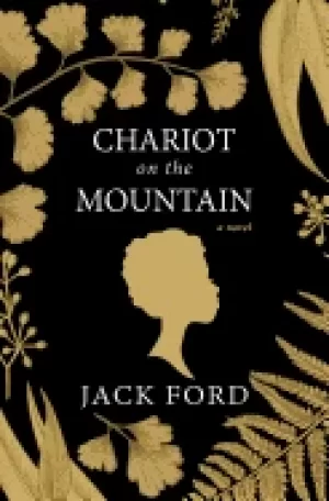 Image of chariot on the mountain