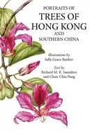Image of portraits of trees of hong kong and southern china