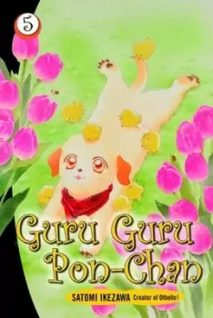 Image of Guru Guru Pon-Chan 5 by Satomi Ikezawa