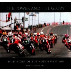 Image of The Power and the Glory Paperback